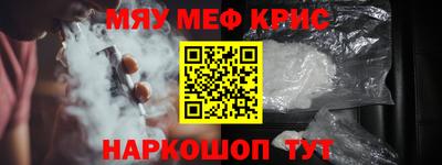 прущая мука Бузулук