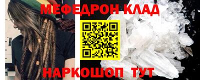 гашик Бугуруслан