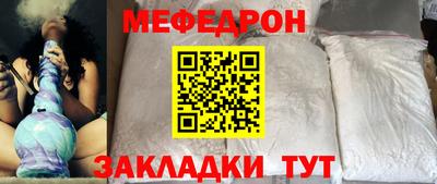 ECSTASY Будённовск