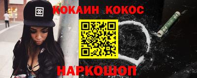 ECSTASY Будённовск