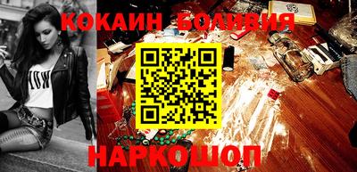 гашик Бугуруслан
