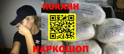 ECSTASY Будённовск
