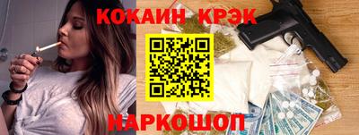 прущая мука Бузулук