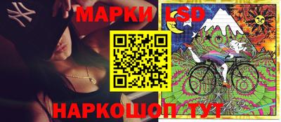 прущая мука Бузулук