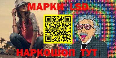 гашик Бугуруслан