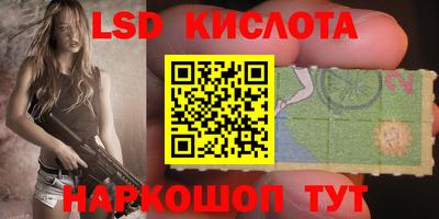 прущая мука Бузулук