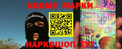 ECSTASY Будённовск
