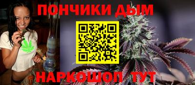 прущая мука Бузулук
