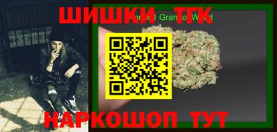 ECSTASY Будённовск