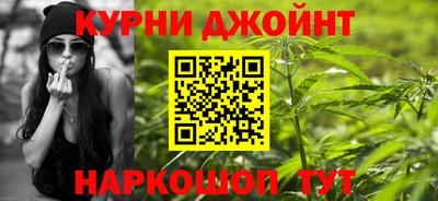 гашик Бугуруслан