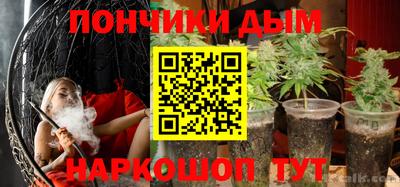 ECSTASY Будённовск