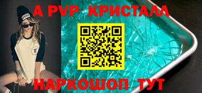 гашик Бугуруслан