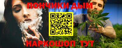 прущая мука Бузулук