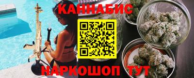 прущая мука Бузулук