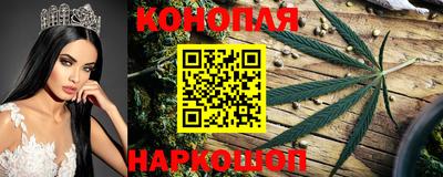прущая мука Бузулук