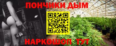 ECSTASY Будённовск