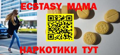 прущая мука Бузулук