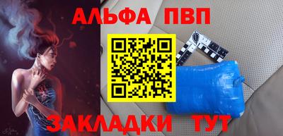 ECSTASY Будённовск