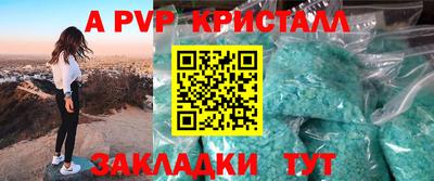 ECSTASY Будённовск