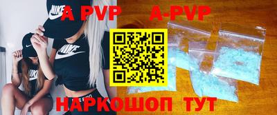 ECSTASY Будённовск
