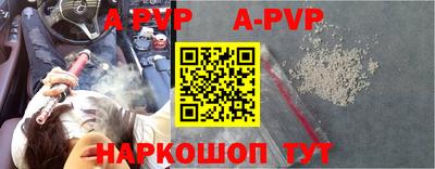 гашик Бугуруслан