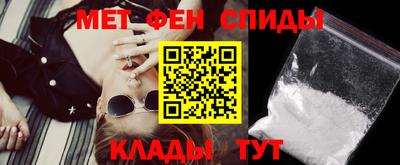гашик Бугуруслан