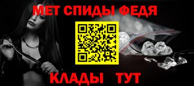 ECSTASY Будённовск