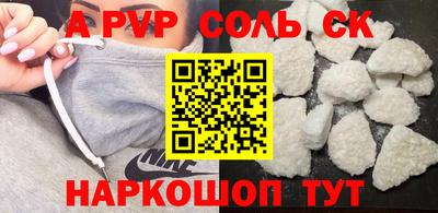 ECSTASY Будённовск