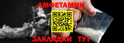 гашик Бугуруслан