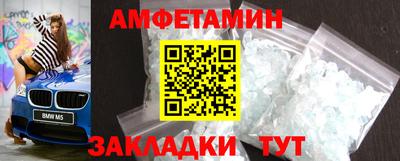 гашик Бугуруслан