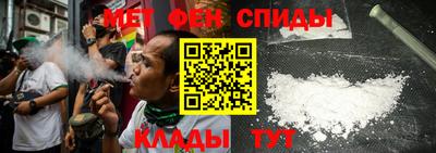 гашик Бугуруслан