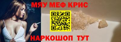 ECSTASY Будённовск