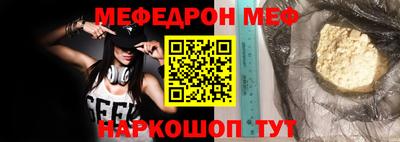 ECSTASY Будённовск