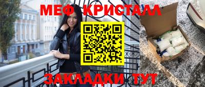 гашик Бугуруслан