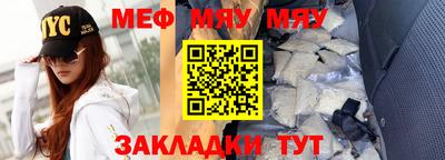 ECSTASY Будённовск