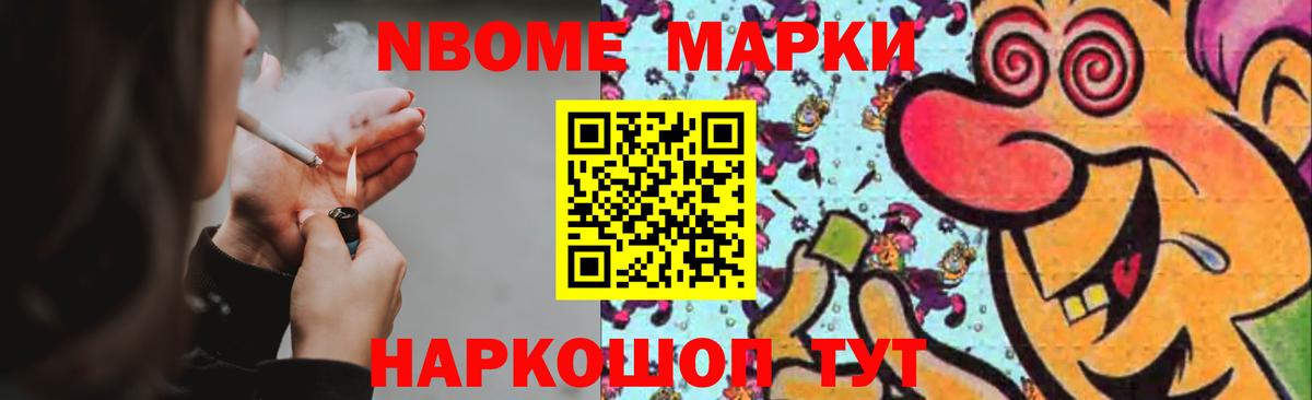МЕГА ССЫЛКА  ЛСД экстази  Вход с VPN  LSD-25 экстази ecstasy  LSD-25 экстази кислота  Шуя 